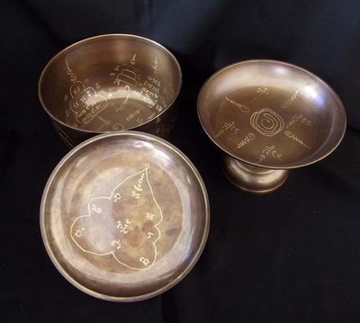 Chud Khan Nam Montr - Nuea Samrit - 3 Piece Sacred Bronze Holy Prayer Water Bowl Set - &#39;Run Bucha Por Tan Nam 2&#39; edition 2555 Be - Wat Don Sala - Very few Made