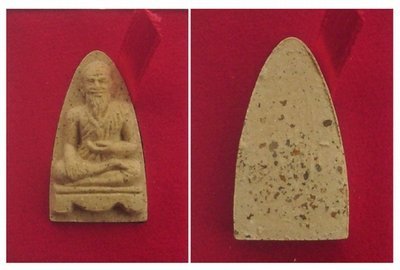 Boroma Kroo Phu Ruesi Chiwok Gomarapat &#39;Rokapinaas&#39; Nuea Pong Puttakun - Healing amulet - Luang Phu Juea - Wat Klang Bang Gaew - with or without Case