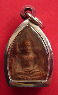 Pra Nang Paya Chinarat - Pim Bai Mayom (Yai) - Nuea Din Phao - &#39;Run Midtrapap&#39; (friendship edition) 2548 BE - Wat Rachaburana (Pitsanuloke)