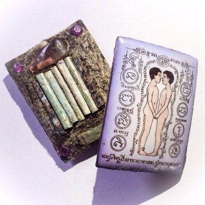 In Koo Maha Sanaeh locket (purple face Ongk Kroo Masterpiece Gay Males) - Luang Phu In (Wat Nong Meg)