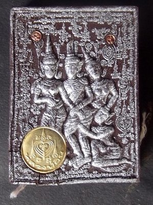 Taep Paetch Payatorn Riak Nang - Nuea Pised Gammagarn Bad Ngern (Special Grade Sacred Powders) + 1 Real pearl, 6 Silver takrut 3 Takrut Ngu Hlueam, Palad Paetch Payatorn - LP In - Wat Nong Meg
