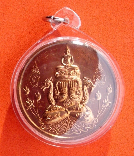 Rian Pra Pakawambodee Sri Maha Prohm with Pra Rahu - Nuea Tong Daeng  Jarn Mer (hand inscription by LP Ji) - Pra Ajarn Ji Somjidto - Wat Nong Wa  2549 BE