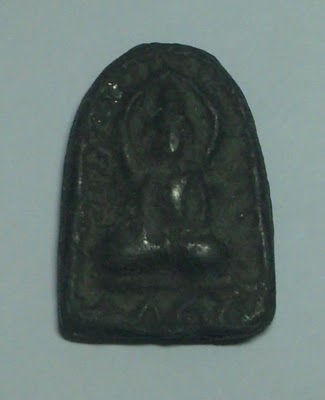 Pra Sum Gor LP Chamnan - Wat Bang Kuti Tong