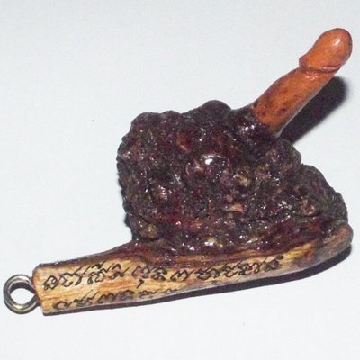 Palad Khik Mai Ga Fak Rak-Yom Jarn Mer - Sacred Tree Branch Phallics with Khom Spell Inscription Hand Inscribed by Luang Por Prohm Wat Ban Suan