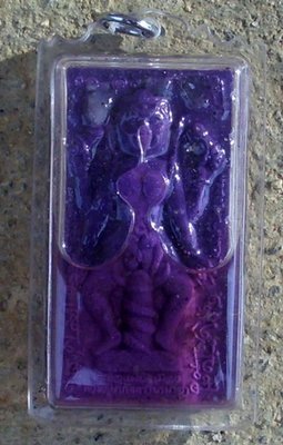 Sadej Mae Yua Mueang Pim Lek (Pra Mae Uma Sep Gam; Kali in Sexual Posture) - Ajarn Hmom Niranam Traibhumi (purple edition) - Powerful Maha Sanaeh attraction charm