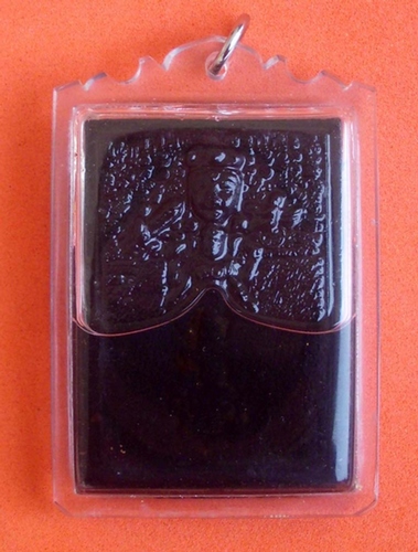 Sadej Mae Yua Mueang Pim Yai (Pra Mae Uma Sep Gam; Kali in Sexual Posture) - Ajarn Hmom Niranam Traibhumi (black edition) - Powerful Maha Sanaeh attraction charm