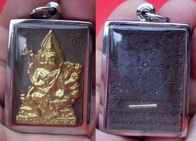 Pra Prohm (Brahma) - Nuea Wan Maha Sethee Pid Tong (gold leaf) with silver Takrut and 1 Prataat insert (sacred relic) - wealth amulet - Luang Por Bun Gerd - Wat Khao Din (Chainat)
