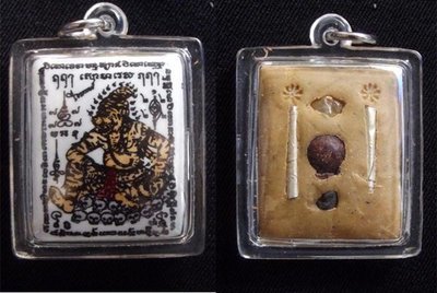 Por Phu Lersi Jao Saming Prai - Tiger Face Ruesi locket with sacred powders, Gem, Lek Lai + Ya Wasana Pellet + 2 Silver Takrut - Ajarn Kom Traiwaes
