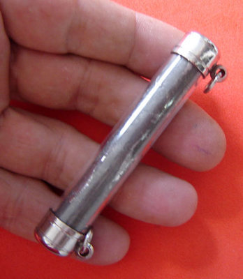 Takrut Tone Jarn Mer (hand inscription) - Nuea Dtagua - Luang Por Sakorn - Wat Nong Grub