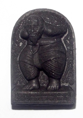 Hun Payont Dta Ba Khaw - Nuea Maha Wan Dam - &#39;Hmeun Yant&#39; Edition (1000 Yantra) 2555 BE - Por Tan Kloi Wat Phu Khao Tong