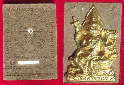 Pra Prohm (Brahma) - Nuea Wan Maha Sethee Pid Tong (gold leaf) with silver Takrut and 1 Prataat insert (sacred relic) - wealth amulet - Luang Por Bun Gerd - Wat Khao Din - Waterproof Casing Included