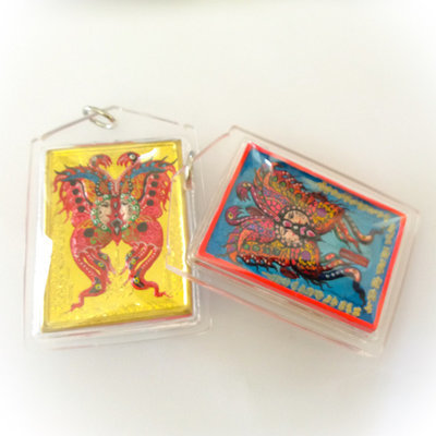 Taep Jamlaeng Butterfly King- Pim Yai Ongk Kroo - Jumbo -  Pink Powders Brass Face + 1 Silver Takrut + 3 Ploi Sek - Free Casing