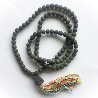 Prakam Wan Saksit 108 Herbal Powder Bead Rosary with Pra Pid Ta Nuea Wan Amulet - Luang Por Prohm Wat Ban Suan 2554 BE
