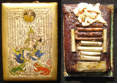 Jumbo Locket Pim Pised Taep Paetch Payatorn &#39;Maha Paya Nga&#39; Chak See Tong (Gold) - 10 Takrut (6 silver, 4 python), and Rak Sorn flower - Luang Phu In Wat Nong Meg 5 x 3.5 Cm