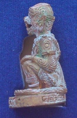Hanuman Paya Ching Chai Gamagarn edition - Luang Phu Gaew - Wat Sapan Mai Gaen (Nuea Tong Pasom Sanim Khiaw)
