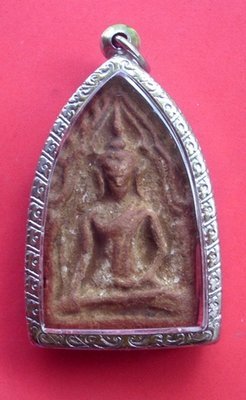 Pra Khun Phaen Pim Niyom Chae Nam Montr (soaked in Prayer Water) 2519 BE - Nuea Din Phao (baked sacred clays) - Luang Phu Suang 2519 BE - Tewada Len Din (500 year old monk)