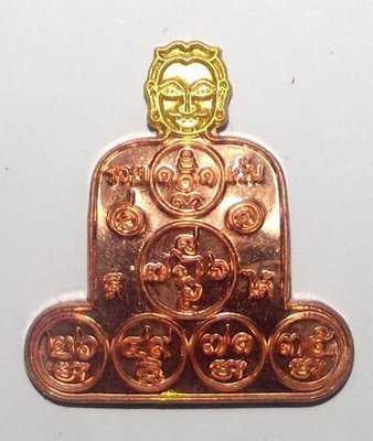 Tewada Hai Lap (Angel of Lucky Numbers) - Men&#39;s Version Lottery Divination Coin 1st edition - Luang Phu Phad - Wat Ban Gruad 2555 BE