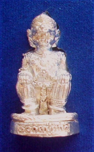 Hanuman Paya Ching Chai Gamagarn edition - Luang Phu Gaew - Wat Sapan Mai Gaen 2553 BE - Nuea Albaca