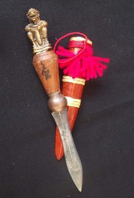 Meed Mor Daam Hanuman (Exorcists Knife with Hanuman handle and &#39;Lek Nam Pi&#39; blade) 7 Inches - Por Tan Khai - Wat Lam Nao