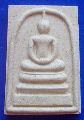 Pra Somdej Chinabanchorn Run Jakapat - Nuea Pong Puttakun - Wat Jao Arm - blessed by Luang Por Phern, Luang Phu Juea, Luang Por Pae and Luang  Por Uttama