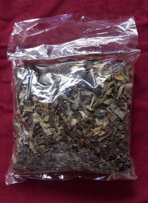 Nam Montr Haeng (Dry Holy Water) - Sacred Magical Herbs for making Prayer Water - Remove Curses, Ghosts, Give Blessings and Luck - Pra Ajarn Oe Putto Raksa
