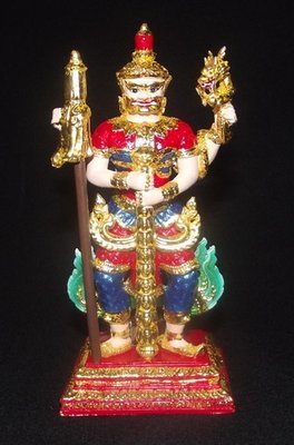 Roop Lor Taw Waes Suwan Tri Plab Pela (Three Legged Asura King of Wealth) - 4.6 Inch High Bucha Statue - Hand Painted Sacred Bronze &amp; Gold Leaf - Wat Na Pra Meru (With Pra Ajarn Ord of Wat Sai Khaw)