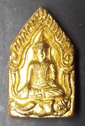 Khun Phaen Jad Dtem (&#39;Given the Full Treatment&#39;) - Nuea Daeng Ongk Kroo + Chin Aathan, Takrut Ngern, Ploi Khaw Sek - Red Powders, 6 Takrut, Bone Relic, Gem - Ruay Sap Ruay Sanaeh 2554   - Pra Ajarn Oe