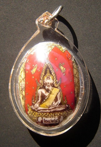 Locket Pra Putta Chinarat  with 3 Takrut (sam kasat), Nakprok and Civara Robe - Luang Phu Doo Wat Sakae 2498 BE