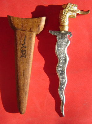 Grich Rit Waet Nor Mo Khao Or (Jantra - Moon magic) first edition Moon Ritual Spirit Knife 5 Inches long with Hongsa Head hilt - Nuea Sadta Loha Chup Chromium - LP Prohm Wat Ban Suan - Only 99 made