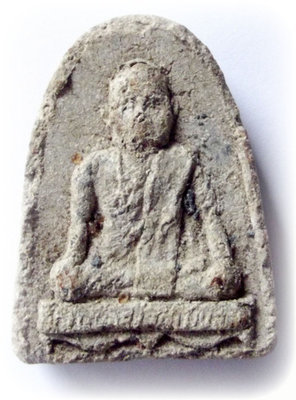 Pra Pong Kong Chay Chum Pim Hnaa Yai 2512 BE - Wat Ban Suan - Ajarn Chum Chai Kiree/Pra Ajarn Kong