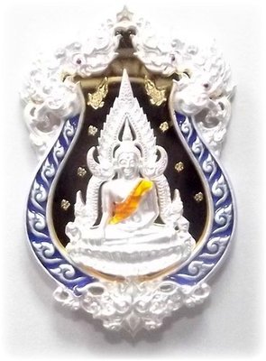Rian Chalu Pra Putta Chinarat 'Jom Rachan' (Warrior King) edition 2555 BE - Nuea Ngern Long Ya Si Namngern (Solid Silver with Gold Plated Back & Buddha with Blue Enamel) - Wat Pra Sri Radtana Maha Tat