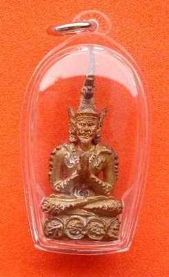 Ongk Phu Ruesi Nakarach (Naga King Ruesi) - Nuea Sadta Gae Chanuan Fa Badtr - Luang Por Sri Mueang - Wat Kantod - waterproof casing included