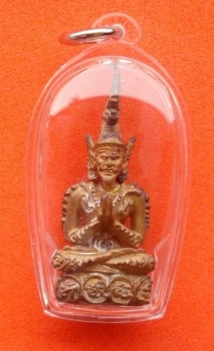 Ongk Phu Ruesi Nakarach (Naga King Ruesi) - Nuea Sadta Gae Chanuan Fa Badtr - Luang Por Sri Mueang - Wat Kantod - waterproof casing included