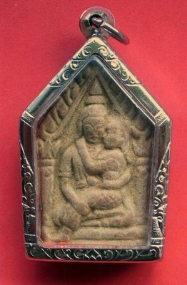 Phra Khun Phaen Um Nang (2519 BE) by Luang Phor Suang (500 Year Old Monk) - blessed again at Wat Sutat by many great Masters (case included)