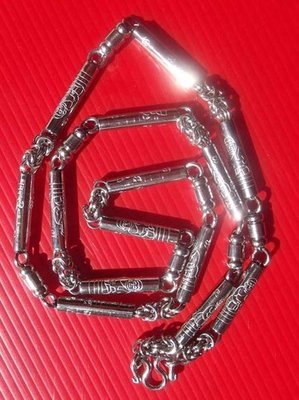 Stainless Steel Neckchain with Pra Sangkajjai Buddha embossed pattern for 1 - 5 Amulets - Thick Gauge bars and knotted chain 26 Inches