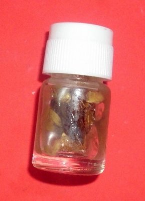 Nam Man Sanaeh Rasi Jantr Paen Pasom Chin Aathan (Sacred Master Relic) - Luang Por Pin - Wat Ban Rai Huay Pi (Uttaradit)