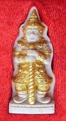 Taw Waes Suwann - Nuea Pong Pid Tong - Pra Atigarn Jai - Wat Sri Tosatep