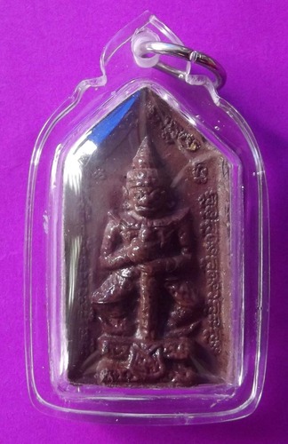 Khun Phaen Taw Waes Suwan - Nuea Pong Puttakun Pasom Nam Man Prai - Phu Mor Nak 2545 BE  (Casing Included)
