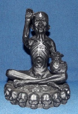 Kumarn Tong Kwak Maha Sombadt Bucha Statue 5 x 7 Inches - Nuea Rae Saksit (sacred Resin with Magical Minerals) - Luang Por Tong Parn - Wat Pha Na Ngua 2553 BE