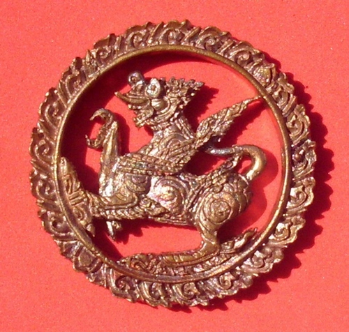 Duang Dtra Kochasri Pichai Songkram (Regal Lion Emblem to win all wars) - Nuea Nava Loha - Luang Phu Ka Long - Wat Khao Laem