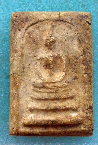 Pra Somdej Bang Khun Prohm Pim Thaan Saem Niyom (extremely rare) - Luang Ta Pan - Wat Bang Khun Prohm