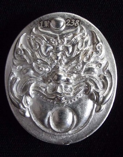 Taep Pra Rahu &#39;Run Chana Marn 2555 BE&#39; (Conquering Mara Edition) Historic Event in Khao or History - Pim Pised Nuea Ngern (Solid Silver) - Por Tan Kloi - Wat Phu Khao Tong 415 Amulets made