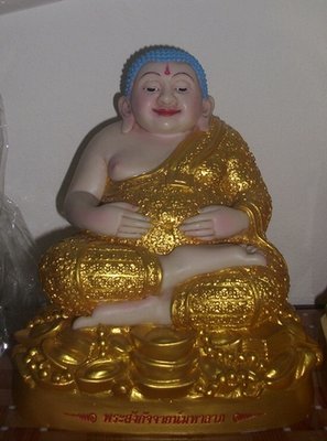 Pra Sangkajjai Bucha statue Buddha of Happiness and Wealth 6 inches X 7.5 inches - Run Udom Somburn Poon Sukh 2553 - Wat Pai Lom (Nakorn Pathom) 3 Blessing Ceremonies