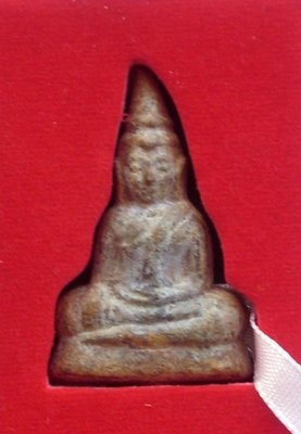 Pra Ta Gradan Gao Gru Santom - Ancient Ta Gradan hiding place Amulet - Kru Santan Sri Sawat - issued at Wat Dton Lam Yai