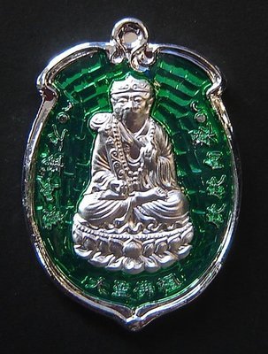 Rian Tai Sia Huk Jow Thai-Chinese Monkey Arahant God - Pang Samrej (Success) - Nuea Sadta Loha Galai Ngern Long Ya Rachawadee (7 metals + Green Enamel) - Wat Sam Jeen 2554 BE special edition #116