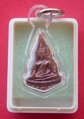 Pra Putta Chinarat (Yor Sor Sor - YSS - Sangkaracha commissioned) - Wat Boworniwes Voraviharn