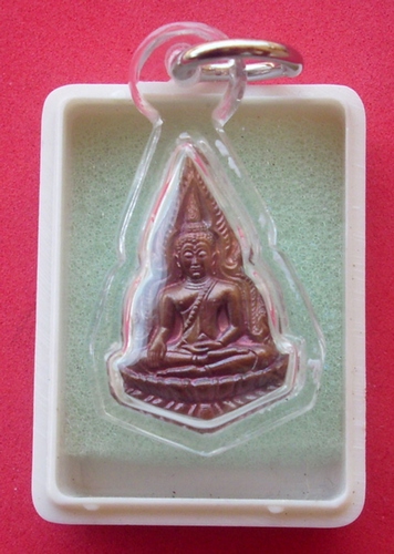 Pra Putta Chinarat (Yor Sor Sor - YSS - Sangkaracha commissioned) - Wat Boworniwes Voraviharn