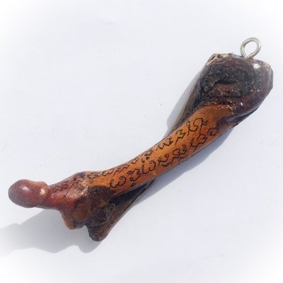 Palad Khik Mai Ga Fak Rak-Koon 4.5 Inches - Sacred Tree Branch Phallics with Khom Spell Inscription Hand Inscribed by Luang Por Prohm Wat Ban Suan