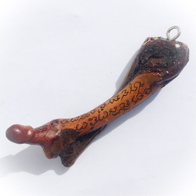 Palad Khik Mai Ga Fak Rak-Koon 4.5 Inches - Sacred Tree Branch Phallics with Khom Spell Inscription Hand Inscribed by Luang Por Prohm Wat Ban Suan