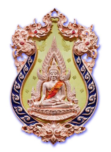 Rian Chalu Pra Putta Chinarat &#39;Jom Rachan&#39; (Warrior King) edition 2555 BE - Ongk + Grop Pink Gold Hlang Tong - Wat Pra Sri Radtana Maha Tat (Pitsanuloke)